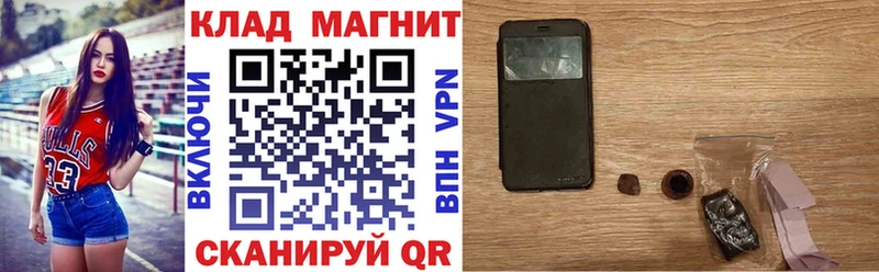  Cocaine Миасс
