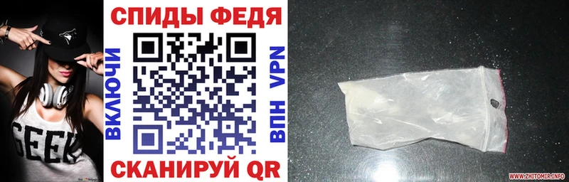 АМФ Premium Миасс