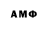 MDMA crystal Maret Alimhanova
