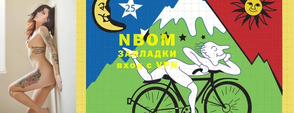 эйфоретик Гусев