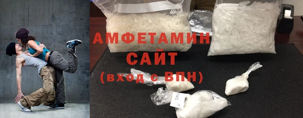 синтетический гашиш Дмитриев