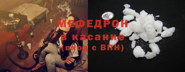 синтетический гашиш Дмитриев
