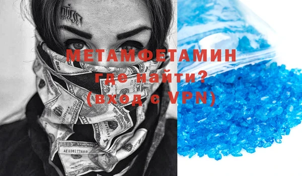 стаф Дмитровск