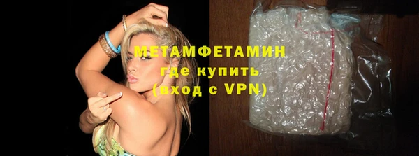 синтетический гашиш Дмитриев