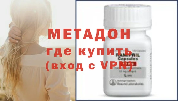 крисы Дмитров