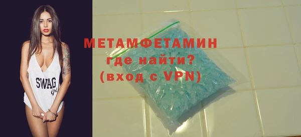 синтетический гашиш Дмитриев
