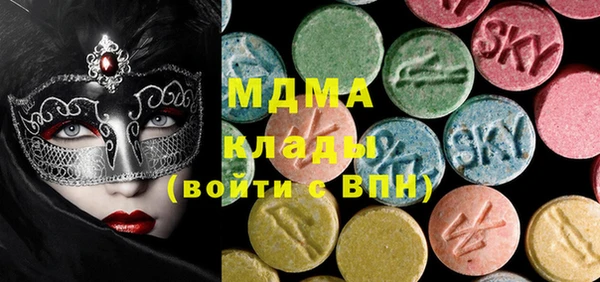 синтетический гашиш Дмитриев