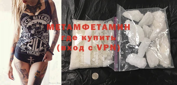 крисы Дмитров