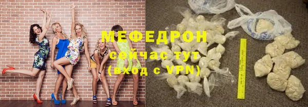 синтетический гашиш Дмитриев
