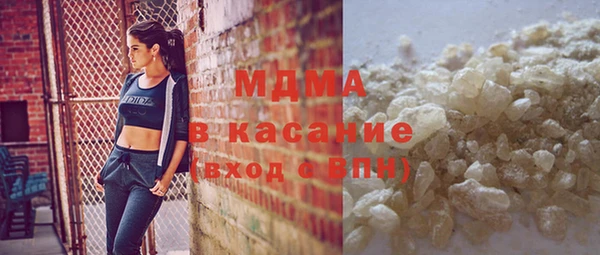 крисы Дмитров