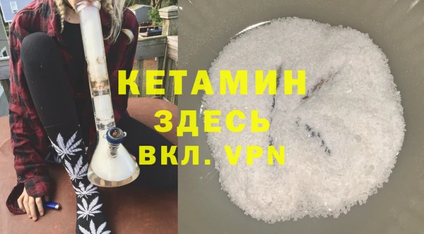 метадон Тобольск