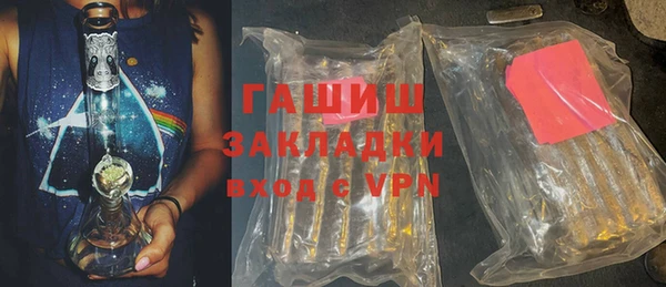 эйфоретик Гусев