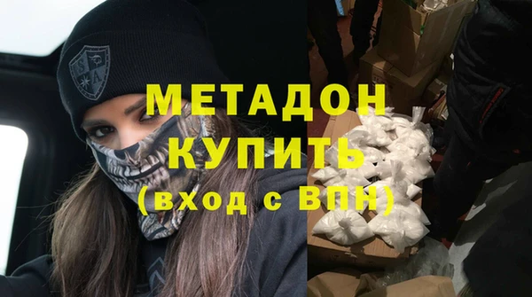 крисы Дмитров