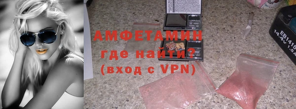 крисы Дмитров