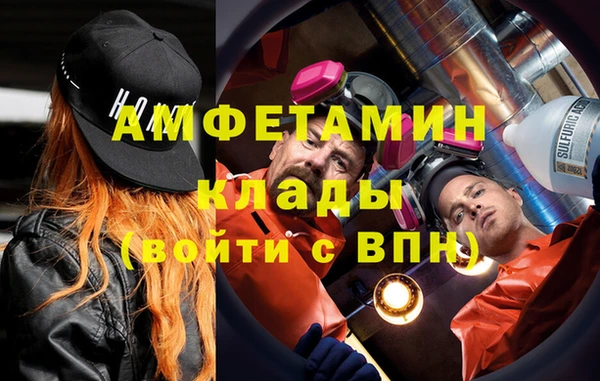 эйфоретик Гусев