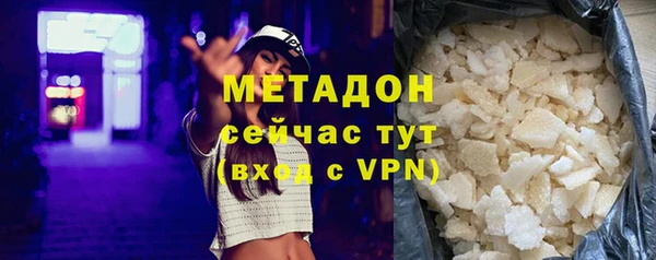 крисы Дмитров