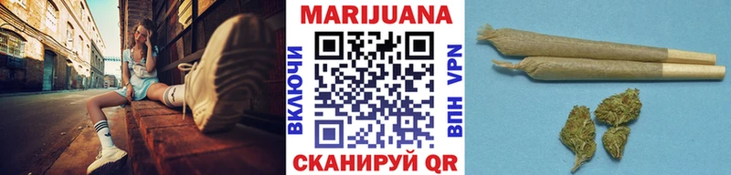 сайты даркнета как зайти  Миасс  Бошки марихуана OG Kush 